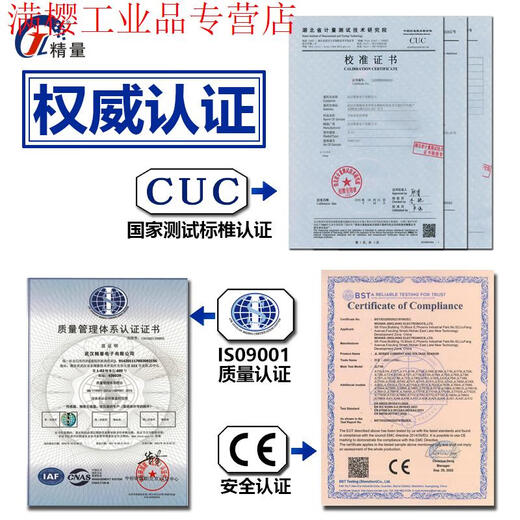 Opening and closing AC/DC current Hall isolation transmitter sensor transformer 4-20mA0-10VRS485 (5). JLK80 opening aperture 80mm user-provided range 4