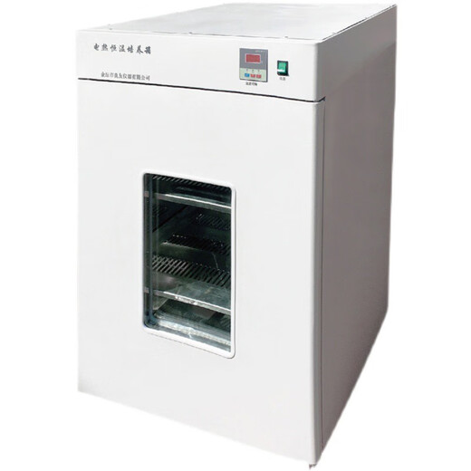 Kangtan DHP-9052/DHP-9082/DHP-9162/DHP-9272 Incubadora de temperatura constante termostática eléctrica DHP-9052