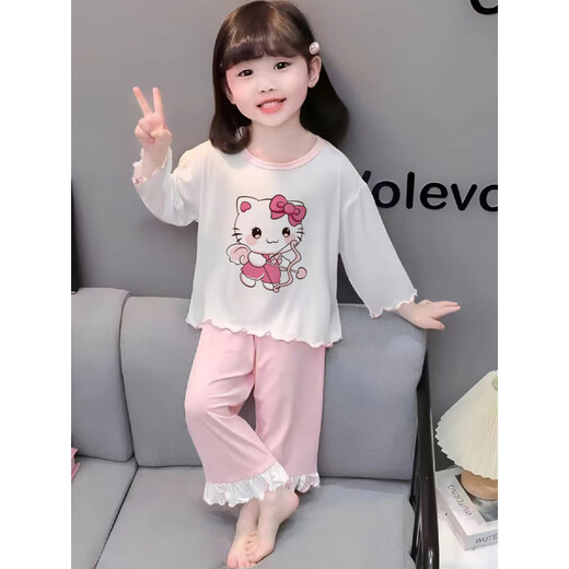 Little Pony (mein kleines Pony) Kinderpyjama-Mädchen 2025 Neuer Frühlings- und Herbst reines Baumwoll-Langarm-Mädchen mittleren und großer Kinder im Internet-Prinzessin im Internet.