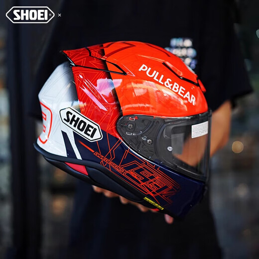 Lossfu Shoei Motorcycle Casco Z8 Casco completo Red Ant Ant Men and Women Japonés Mil Papel Crane Four Seasons American Station Mecha Red Mecha TC-12798 Yuan S
