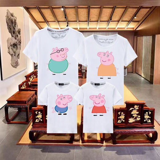 
Apocalypse Peppa Pig, parent-child clothing, family of three and four summer short-sleeved T-shirt, mother-daughter class suit, summer Peppa Pig, white [single-piece T-shirt] 90 George (height 80-95 cm)