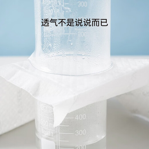 嫚熙（EMXEE）婴儿隔尿垫一次性新生儿宝宝纸尿垫透气防水护理产褥垫 【经典款】20片 中码(33*45cm)