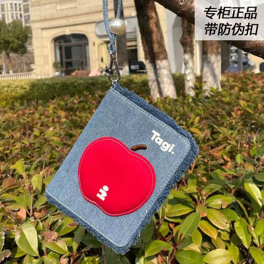 Tagi苹果护照夹出国旅行证件护照保护套平平安安牛仔卡包可爱收纳 平平安安款