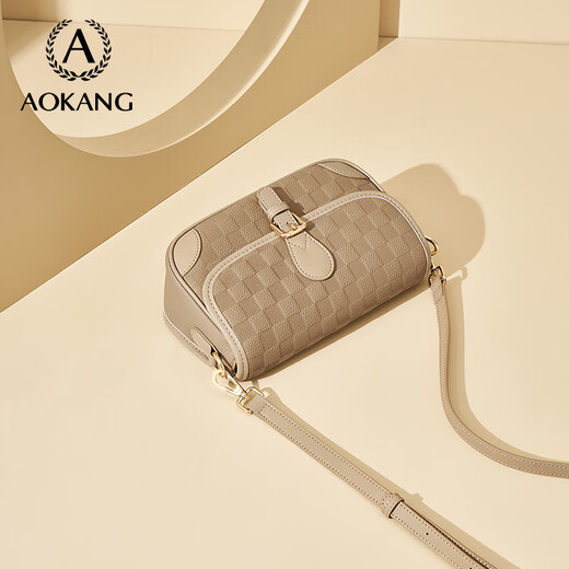 Aokang Bag Damen -Top -Layer -Kuhläden -Leder Trendy kleiner Quadratbeutel Leichte Luxus -Cross -Body -Umhängetasche Geburtstagsgeschenk für Freundin Frau