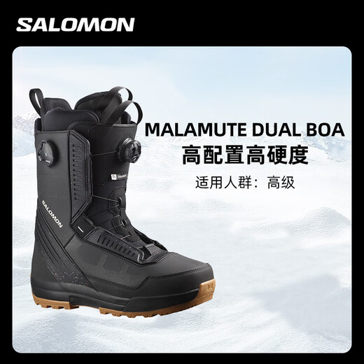Salomon Porcelain Snow Gear 2425 Salomon Snowboard Shoes Men's Salomon Snow Shoes BOA Steel Buckle Lightweight LAUNCH BOA SJ BOA Gray 40.5 (260mm)