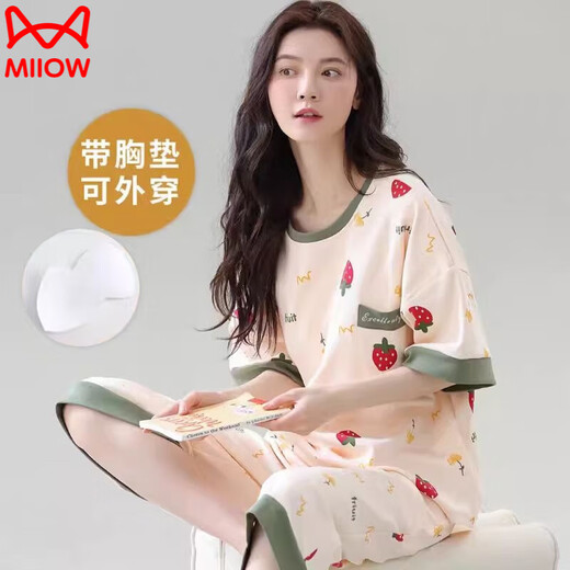 
Catman (MiiOW) comes with breast pads for women short-sleeved cropped pants pajamas summer integrated cotton set home clothing high school student dormitory with chest pad 679 barbie bear short-sleeved cropped pants M 75-95Jin [Jin equals 0.5 kg]