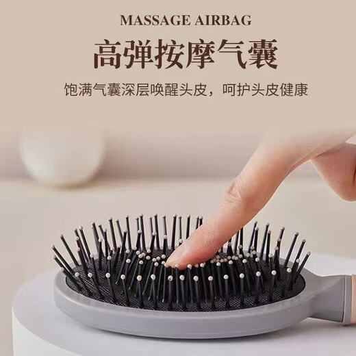 Comb Air Cushion Massage Women's Special Long Hair Styling Comb Home Hair Smoothing Artifact Air Bag Hair Comb Rib Comb Pink 1