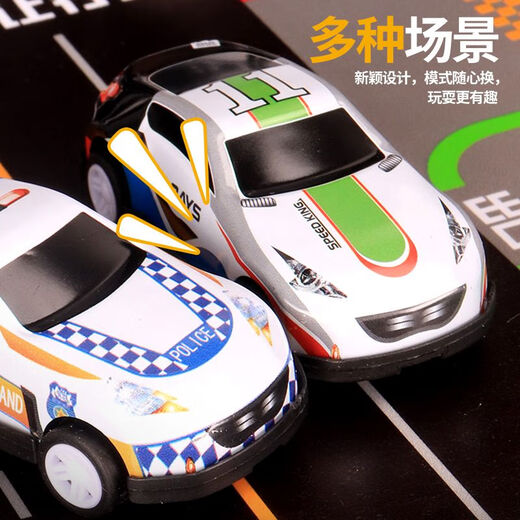 Ruihe Alloy Children's Toy Car Set Car Racing Mini Model Car Baby Boy New Year Gift Car