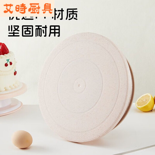 Vinoa semi-circular cake turntable decoration turntable household tools curved chassis tray rotating set baking birthday straw turntable + demoulding knife smooth