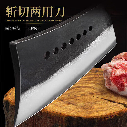 Couteau à sept étoiles épais fait à la main, couteau à découper spécial de boucher pour hacher les gros os Couteau à découper les os à sept étoiles de 2,0 mm d'épaisseur