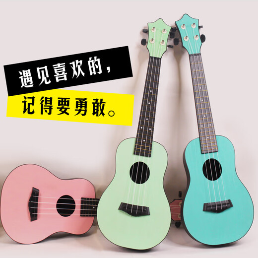 Ibanez23寸尤克里里男女学生儿童初学者入门乐器小吉他乌克丽丽ukulele 深凯蒂 23英寸