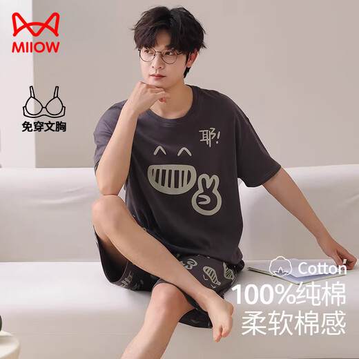 Catman (Miiow) Pyjamas Herren Sommer Pure Cotton Shorts Shorts Casual and Dünn Heimkleidungsanzüge können außerhalb von A-844 Männern getragen werden l