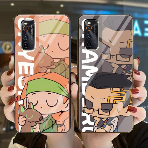 
Maomanjian Fearless Contract Sage Yiju mobile phone case suitable for vivo Redmi K70 glass OPPOa58 Apple 13 Xiaomi 13 v12859 cover can--tempered glass shell suitable for Apple models-Remember to send it to customer service