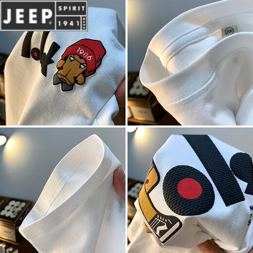 JEEP SPIRIT large size men's short-sleeved T-shirt Hong Kong style printed cotton t-shirt 200Jin [Jin equals 0.5 kg] Increase and fat White JSW9923 M Recommended 90-108 Jin[Jin equals 0.5 kg]