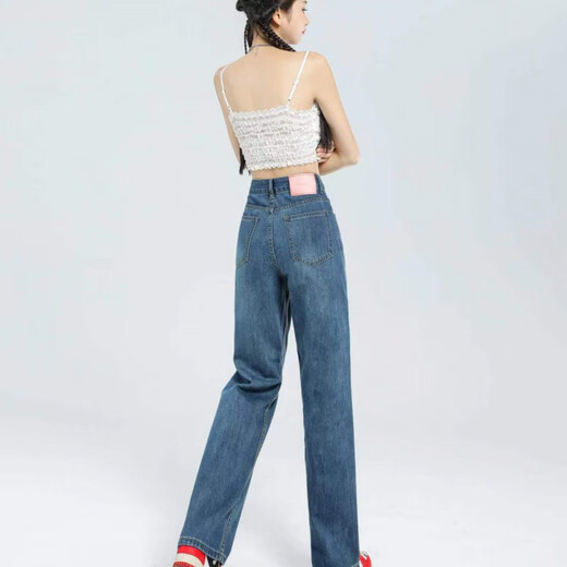Bei Xianqi 2025 Sommer neue schmale Version mit Breitbein-Jeans für Frauen im Frühjahr und Herbst Neue Hochtaille schlampig und modisch vielseitig gerade 7011 Retro Blue über 158 mit Lederkarte M 27-28 68-72 Taillenumfang