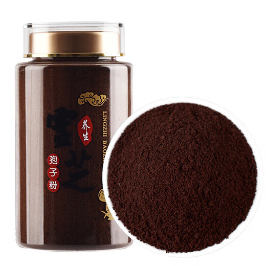 北京同仁堂【原产地】长白山灵芝孢子粉500g头道半野生林芝粉 [1罐]净含量250g(1个多月的量