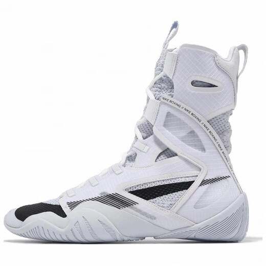 Nike HyperKO 2 soft and comfortable non-slip and wear-resistant high-top training shoes for men and women white white 40.5