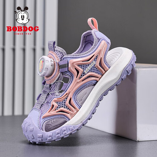 
Babudou children's shoes 2025 summer new style girls sandals middle children fashion princess shoes bag toe anti-slip beach shoes girls' shoes pink purple K983-TBD 35 inner length 22.6cm