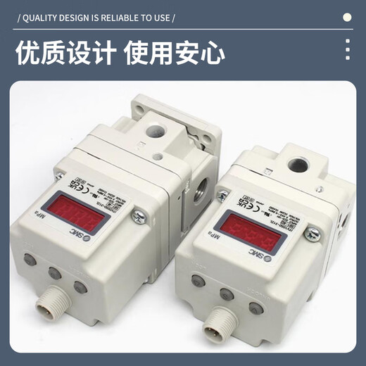 
SMC proportional valve ITV1050-311L