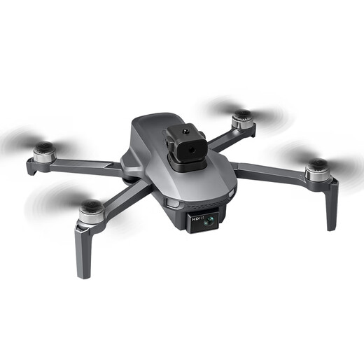 Kafanbao Drone S186 Photographie aérienne Photographie à haute définition Aircraft Aircraft Aircraft with Screen Control Control Small Entry-Level Primary School Student Toy S186 Écran télécommande / GPS Positionnement GPS Retour / Motor sans balais Double électrique (sac de rangement + sac accessoires + remplacement gratuit)