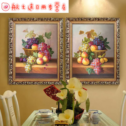 
European-style fruit oil paintings, living room decoration paintings, hotel corridor bedroom double wall murals single-size hotel hanging paintings LJ9227 frame 30X40 cm single-size price