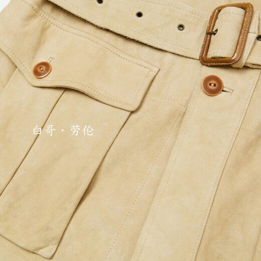 Polo Ralph Lauren M Vintage Second-hand Polo leather jacket Ralph Lauren/Ralph Lauren YD041 Spot YD041 M