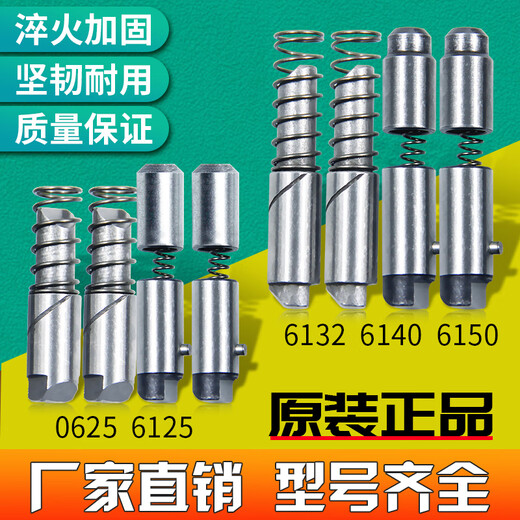何佳功数控刀架定位销刀架销子反靠销宏达新墅亚兴文昌三和刀架刀架配件 亚兴LDB4-120-280 (6172)新款