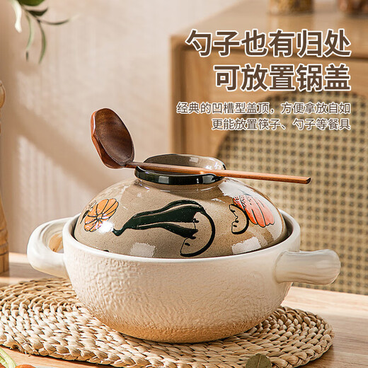 美厨（MAXCOOK）砂锅煲汤锅宽口家用陶瓷砂锅熬中药锅煎药壶燃气灶炖汤锅耐高温 MCTC1484渐变黑 蘑菇猫 2L