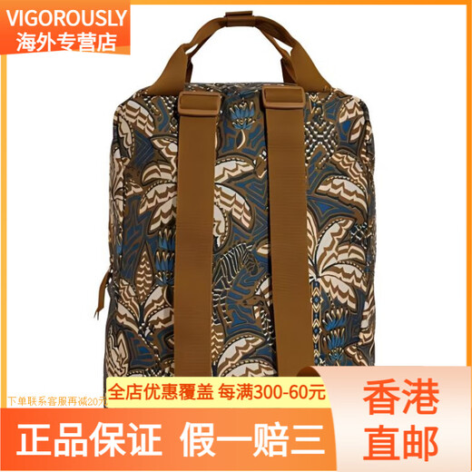 Adidas Farm Rio Classic Logo Versátil (poliéster) Mochila mochila mochila de bronce regular Indigo nocturno