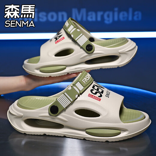 SENMA Slippers men wear non-slip, anti-odor, thick sole, and slouch-like outdoor beach sandals Volcanic ash (flagship) 38-39
