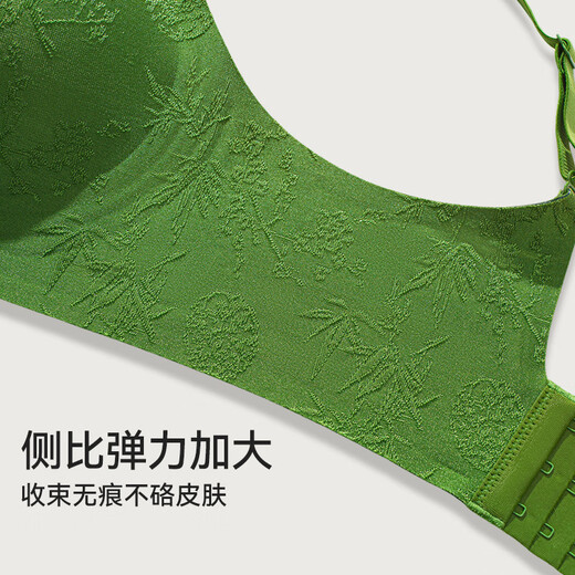 Urban beauty underwear women's relief new Chinese style jacquard bra without steel rings gathering without traces and skin-friendly bra Sandalwood skin 2XL [90ABC] Recommended 140-155Jin [Jin equals 0.5 kg]
