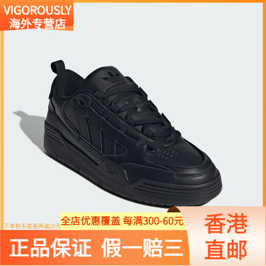 
Adidas (adidas)/Adidas Clover Men and Women Same Lace-Back Rebound Slip Shoes JR8347 GZ6187 41