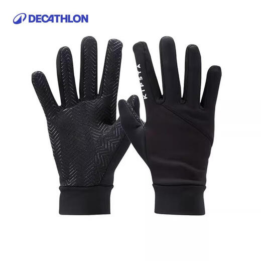 Decathlon Sports Gloves Autumn Fleece Warm Windproof Football Training Unisex Children's Gloves-2110474