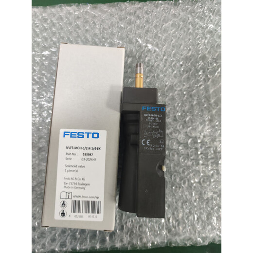 FESTO FESTO solenoid valve VL/MFH-3-5-1/4-1/8-1/2-S-B 6211 6420 14952 VL-5-1/8 9764