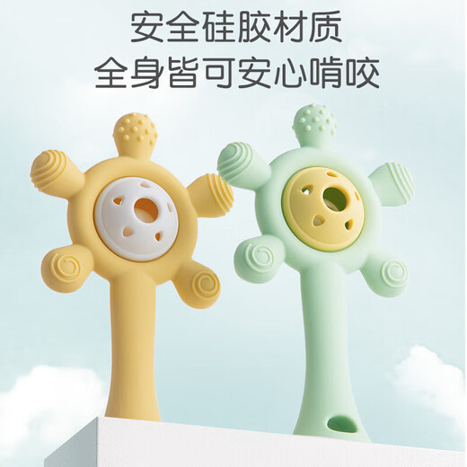 Baby-Beißring, Baby-Backenzahnstab, Handrassel-Spielzeugpalme, Silikon-Kauloco, kann ausgekocht werden, um das Essen zu verhindern, Handkomfort, Silikonhandfläche, Rassel-Beißring, Kirschblütenpulver, kann bei hoher Temperatur gekocht werden – wird mit Aufbewahrungsbox geliefert