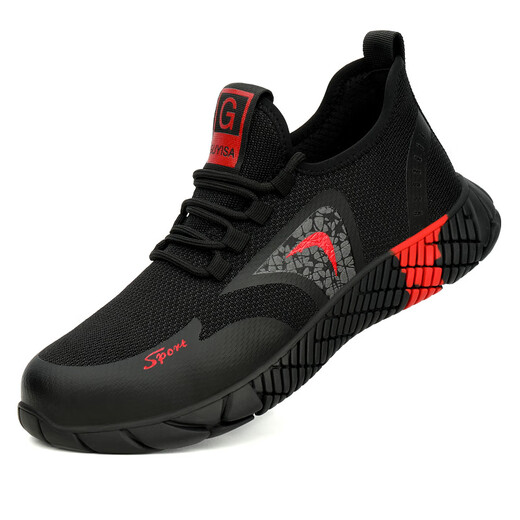 Feizhi Mesh Labor Protection Zapatos para la cabeza de acero de acero de acero para hombres SOLO RESISTENTE SEGURO SOBRE PROTECCIÓN PROTECCIÓN ANTI-SLIP TRABAJADO C9207 Modelo de color amarillo 36