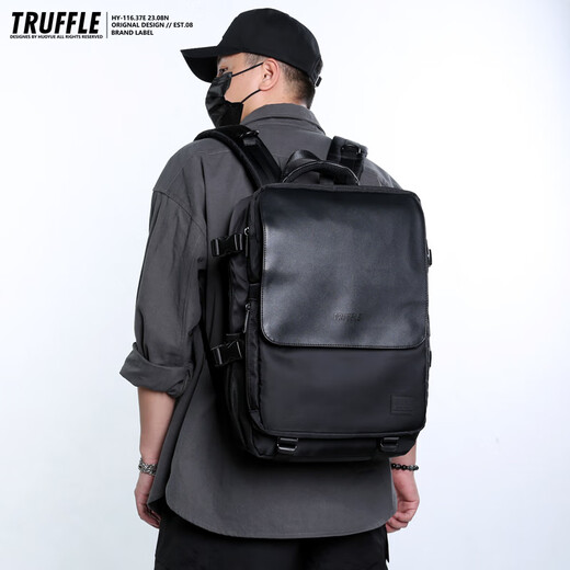 Trüffel Retro Ethnic Sty