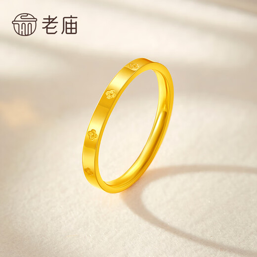 Laomiao gold ring for women, gold ring, glossy four-leaf clover ring, small gram, heavy tail ring, gift for girlfriend and wife, 14#, about 1.03g (four-leaf clover model)