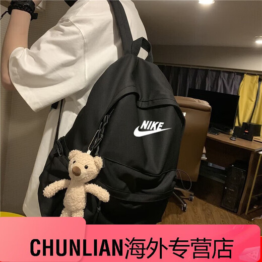 耐克（NIKE）运动书包男女初中高中大学双肩包大容量时尚简约电脑背包1 3882黑色 大容量