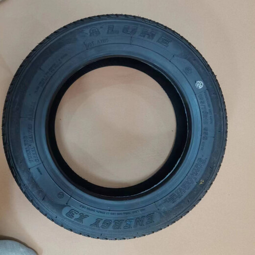 Litian 13570R12 Vakuumreifen 1357012 Reifen 135/70R12 Vakuumreifen elektrische Vierräder ein Reifen ein Reifen