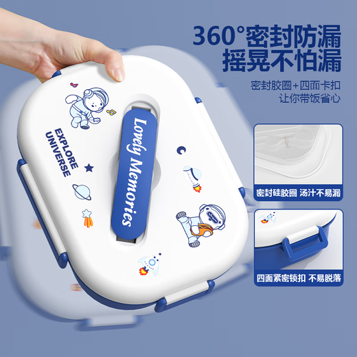 Cat Friend Time 2025 New Insulated Lunch Box for Primary School Students with Rice Stainless Steel Lunch Box with Compartment Insulated Box Zhongkang Blue and White 4 Compartments + Free Tableware + Soup Bowl + Portable Insulated Bag