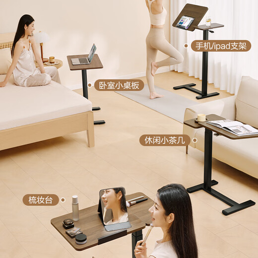 Made in Tokyo, YOYO bedside table, any table, lifting table, removable reversible table board, computer table, bed desk, mahogany color