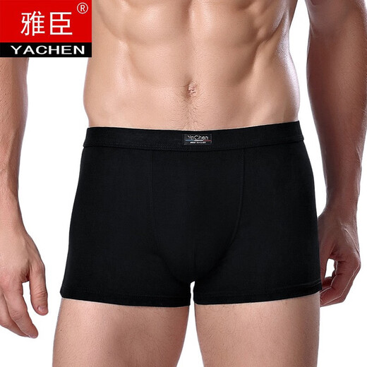Sieben Wölfe (Septwolves) Tiktok Herrenunterwäsche Flat-Winkel-Bambusfaser Großgröße Lose Youth Boxer Unterwäsche [9928] Schwarz L 80-100jin [Jin entspricht 0,5 kg]