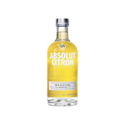 Absolut Vodka Liquor 40% Lemon Flavor 700ml