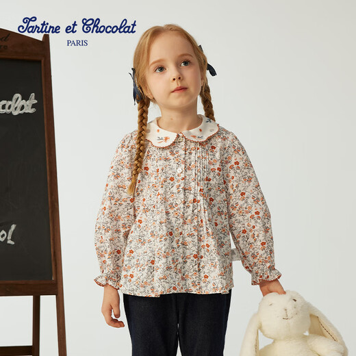TARTINE ET CHOCOLAT French chocolate children's clothing 25 new girls cute long-sleeved shirt tops navy blue 110/4A one size