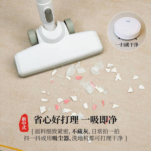 语森忆宋代美学中式地垫入户门垫进门口家用免洗可擦防滑玄关脚垫子地毯 檀木-NC-12210 1件数 90*120CM防滑加倍棉麻硅胶