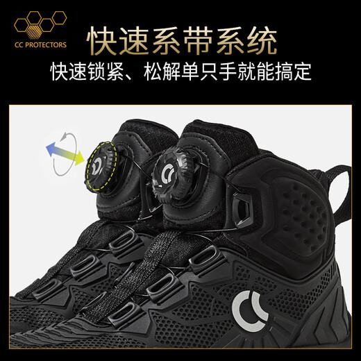 CC PROTECTORS Cycling Boots Winter Python Motorcycle Cycling Shoes Men's Waterproof Warm-proof Windproof Anti-Slip Anti-Fall Motorcycle Shoes Off-Road Black 40