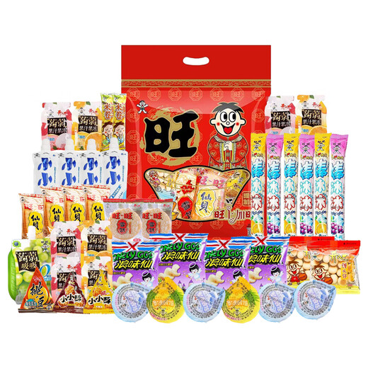 旺旺儿童零食膨化大礼包仙贝雪饼牛奶糖组合 旺旺零食大礼包1342g