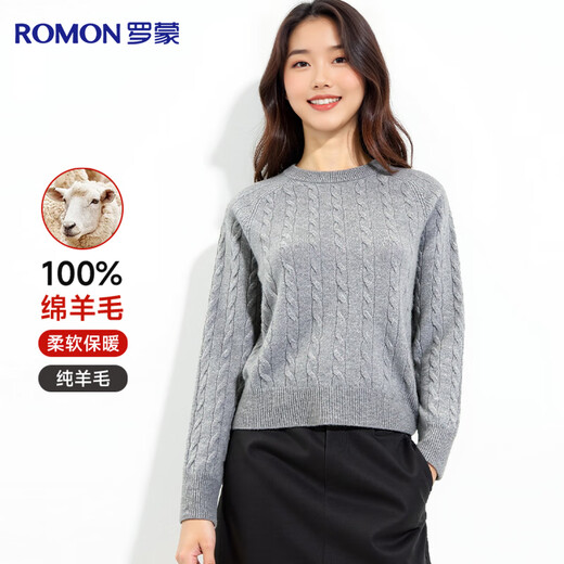 罗蒙【100%绵羊毛】纯羊毛衫女士秋冬厚款圆领宽松红色打底衫套头毛衣