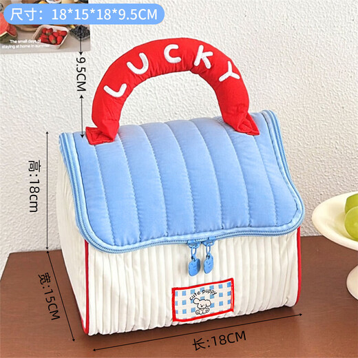 Lu Geli Cosmetic Bag Cute Girl Large Capacity Skin Care Product Storage Bag Portable Handy Travel Toilet Bag Cosmetic Bag Small House